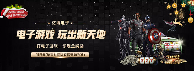 则被外界一
