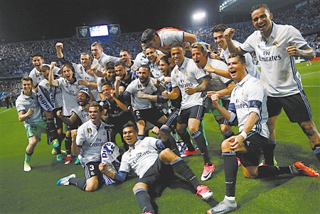 bwin