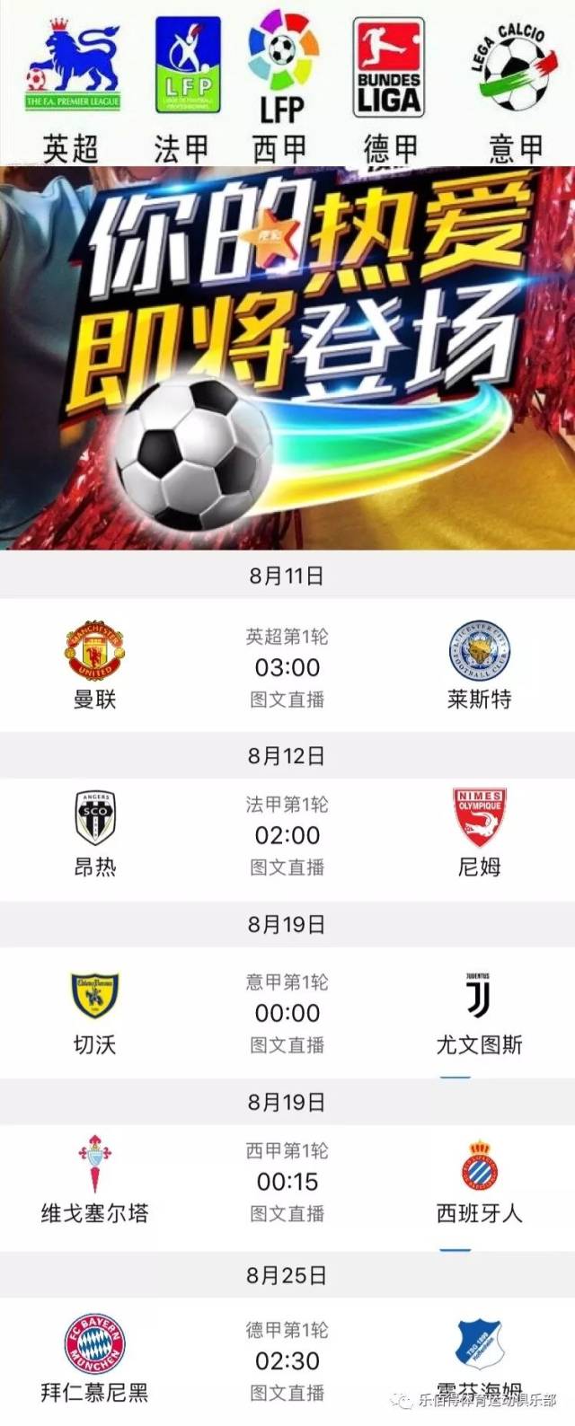 在以规则与