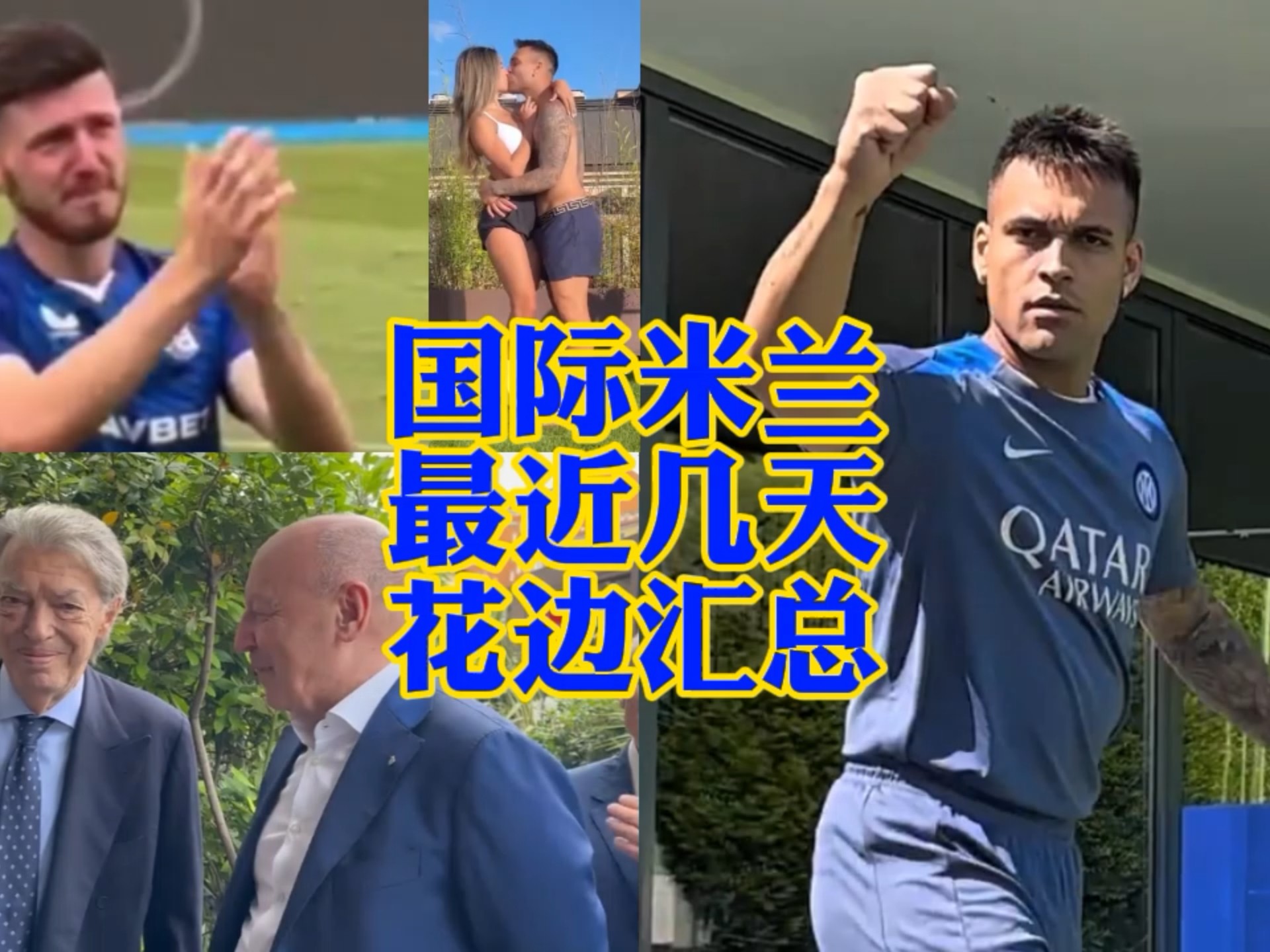 筆引援如安