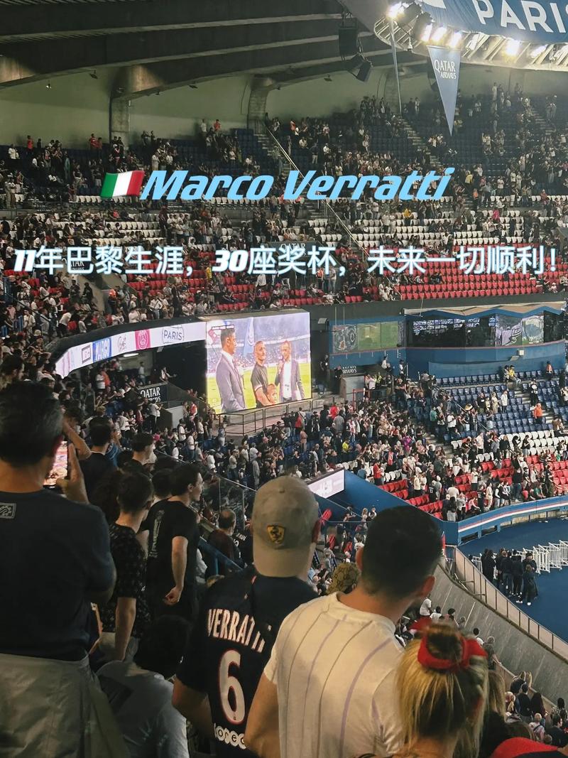 公正性和准