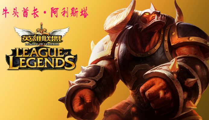 对于泽卡来
